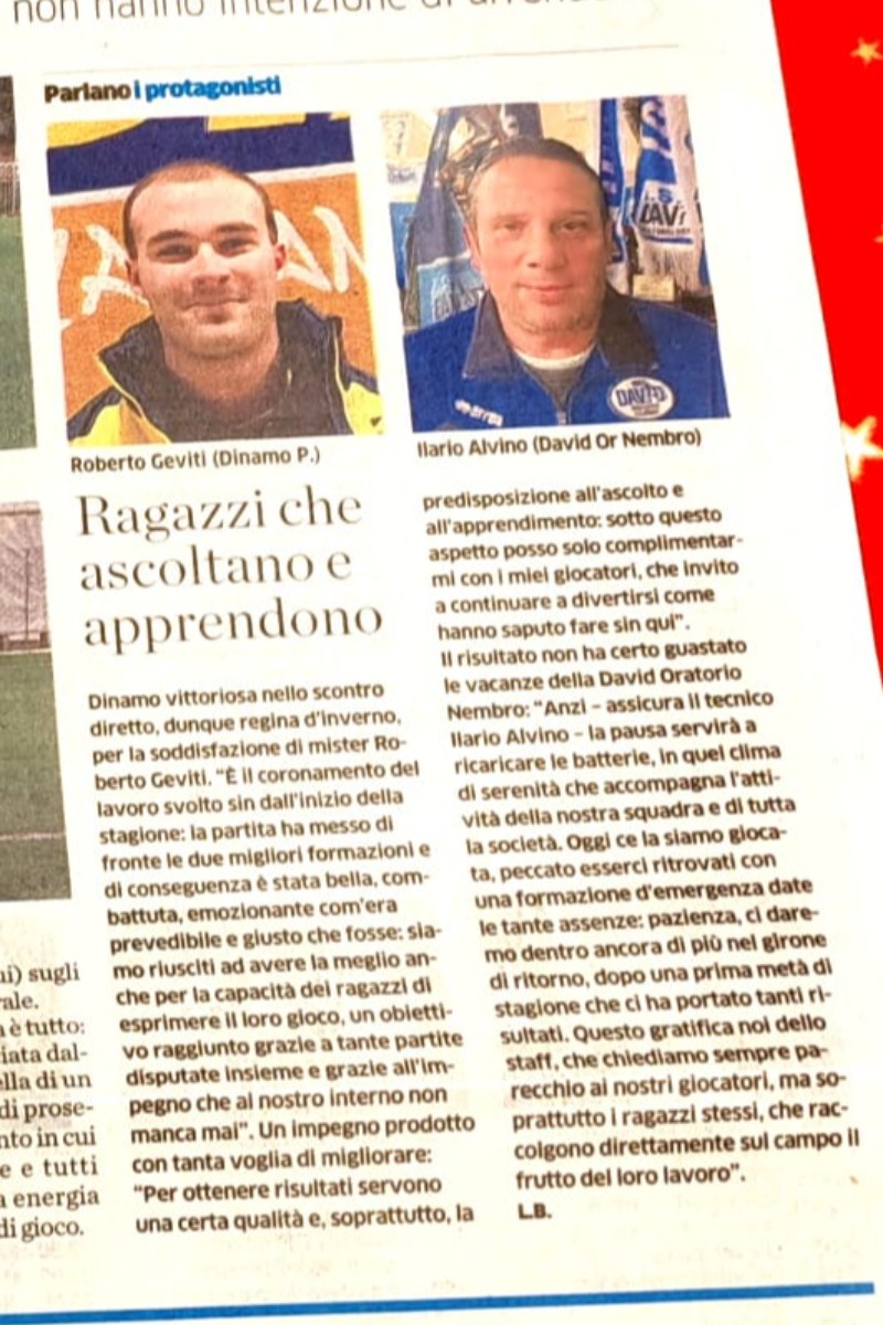  - A.S.D. DAVID - Oratorio Nembro